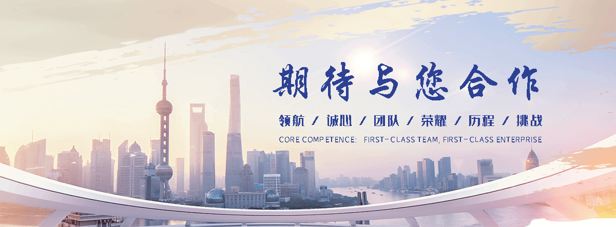 鹿泉pc中空阳光板哪家强